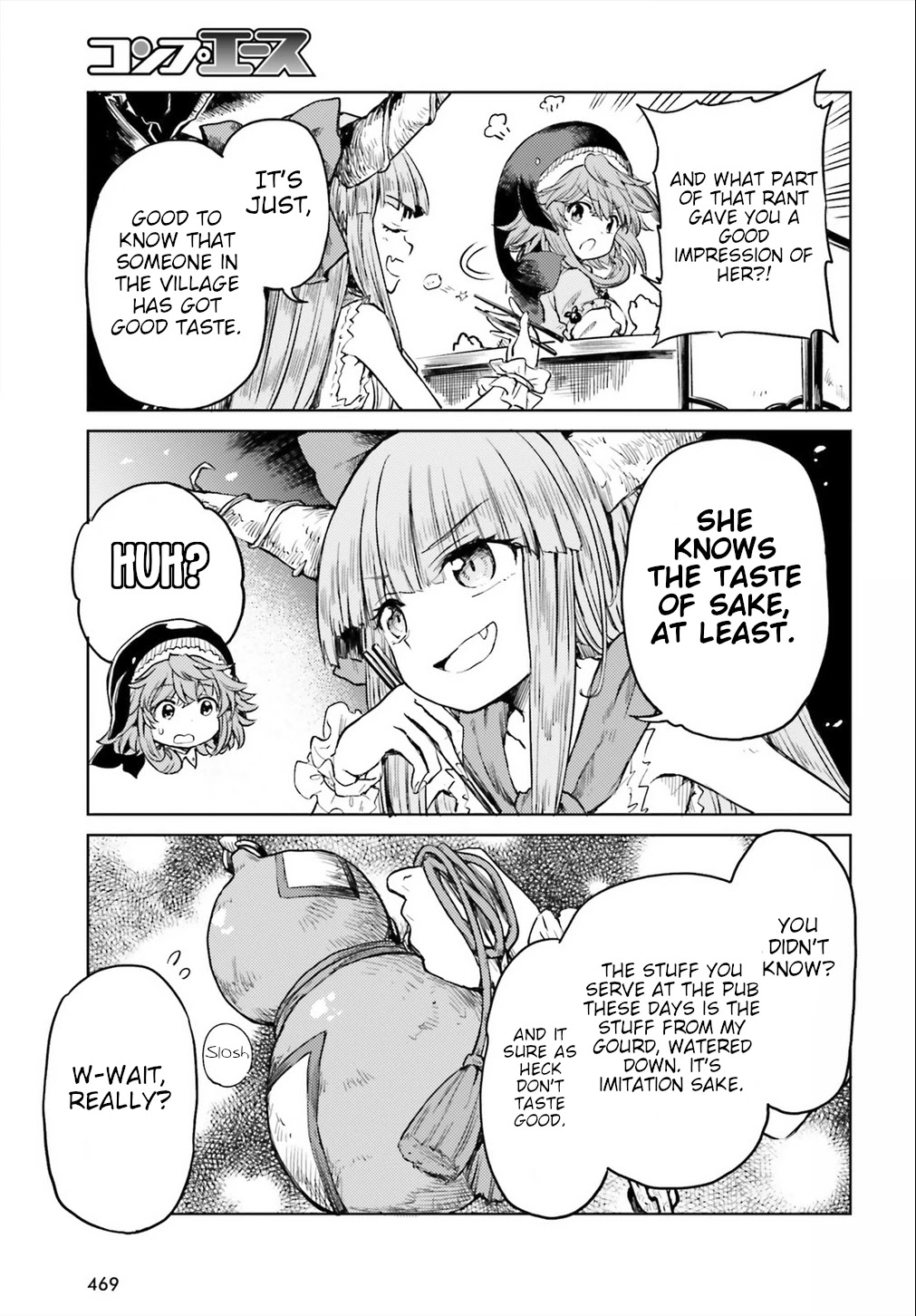 Touhou Suichouka ~ Lotus Eater-tachi no Suisei chapter 13 page 9