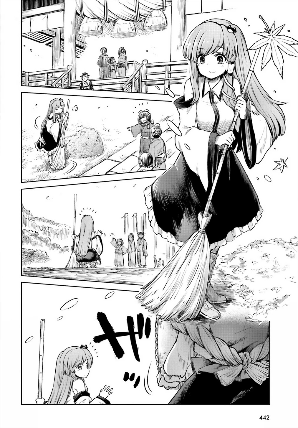 Touhou Suichouka ~ Lotus Eater-tachi no Suisei chapter 14 page 12