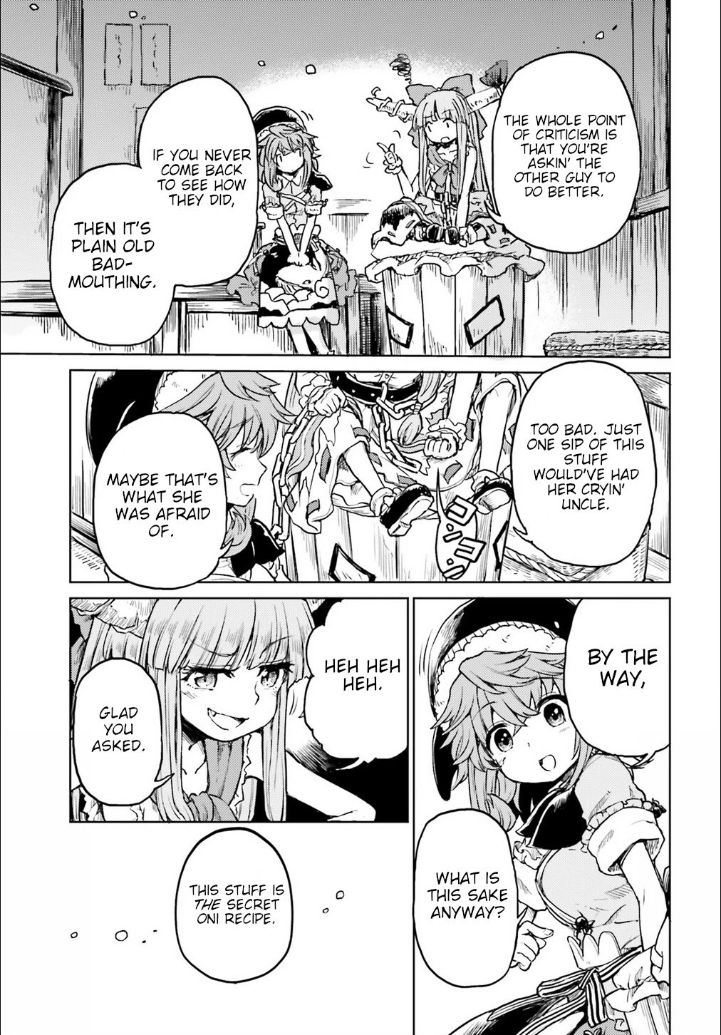 Touhou Suichouka ~ Lotus Eater-tachi no Suisei chapter 14 page 5