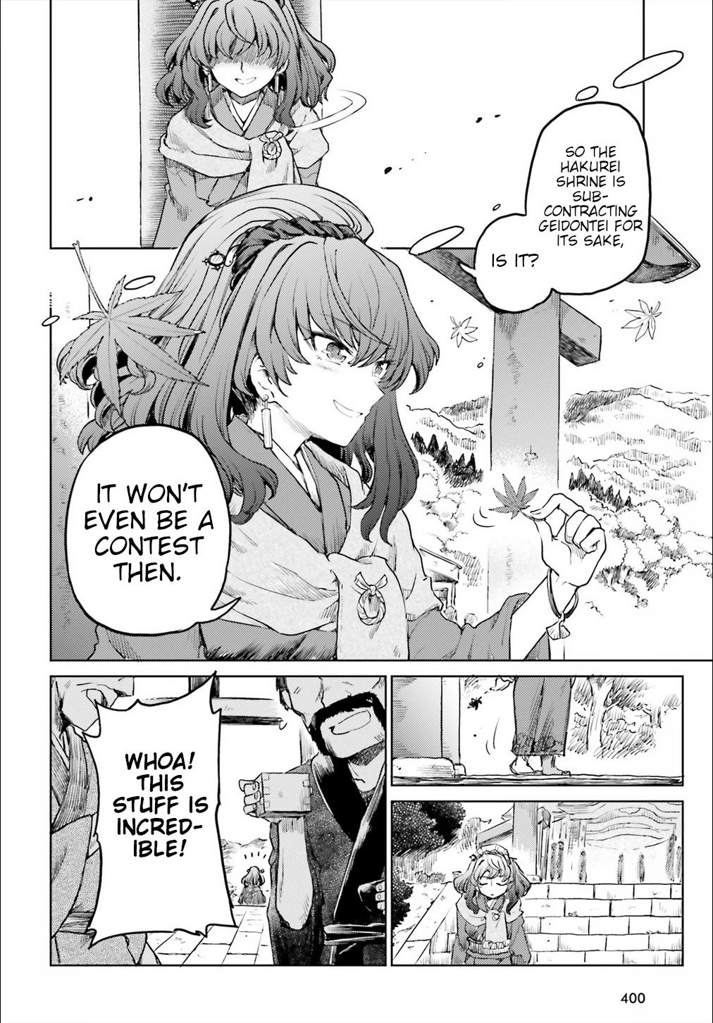 Touhou Suichouka ~ Lotus Eater-tachi no Suisei chapter 15 page 14