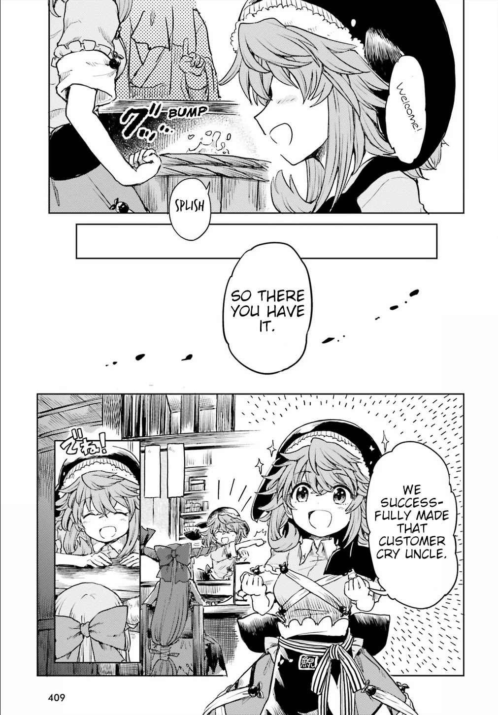 Touhou Suichouka ~ Lotus Eater-tachi no Suisei chapter 15 page 23