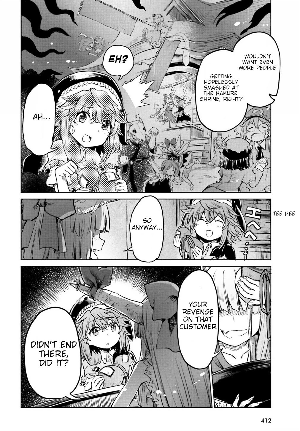 Touhou Suichouka ~ Lotus Eater-tachi no Suisei chapter 15 page 26