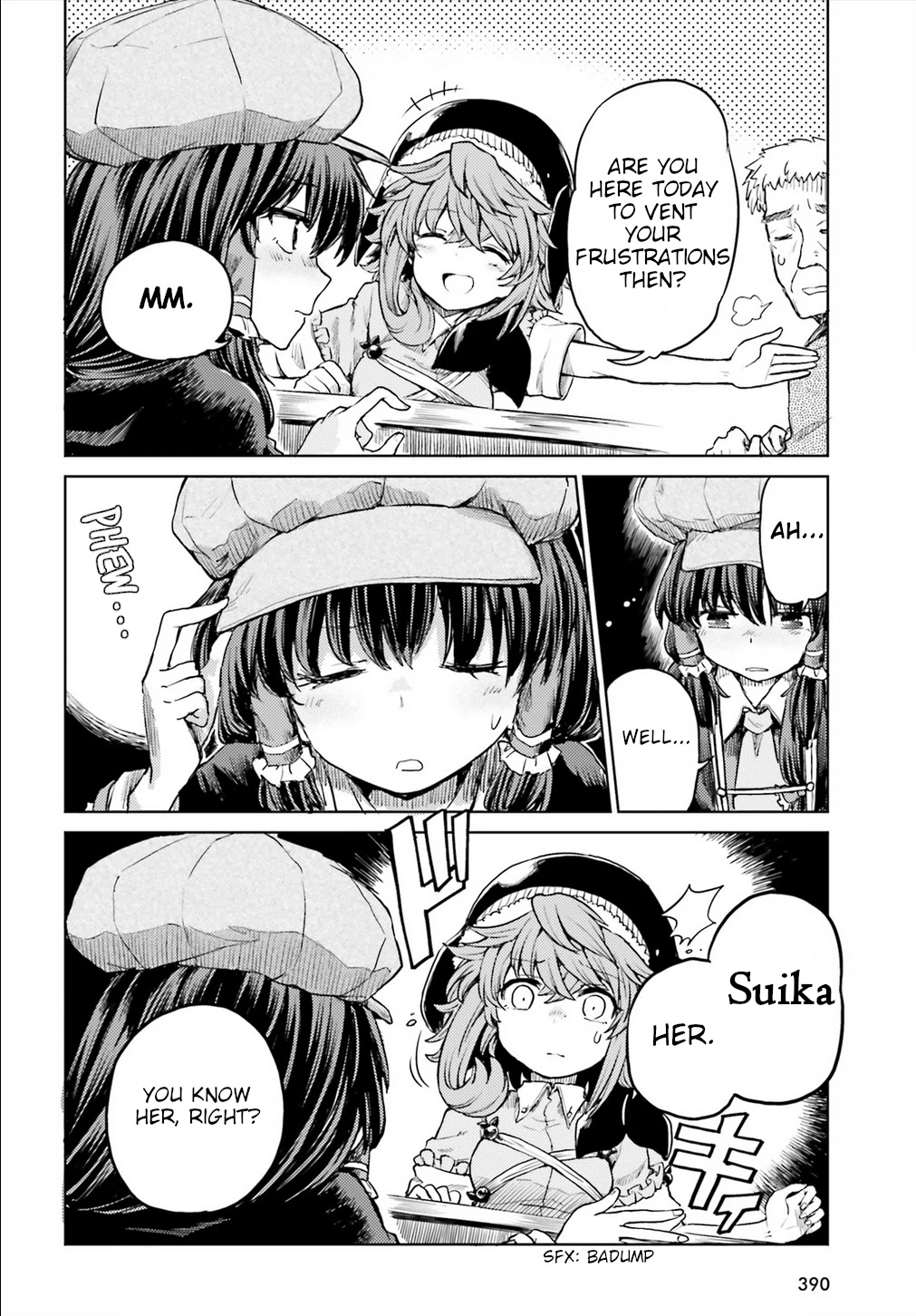 Touhou Suichouka ~ Lotus Eater-tachi no Suisei chapter 15 page 4