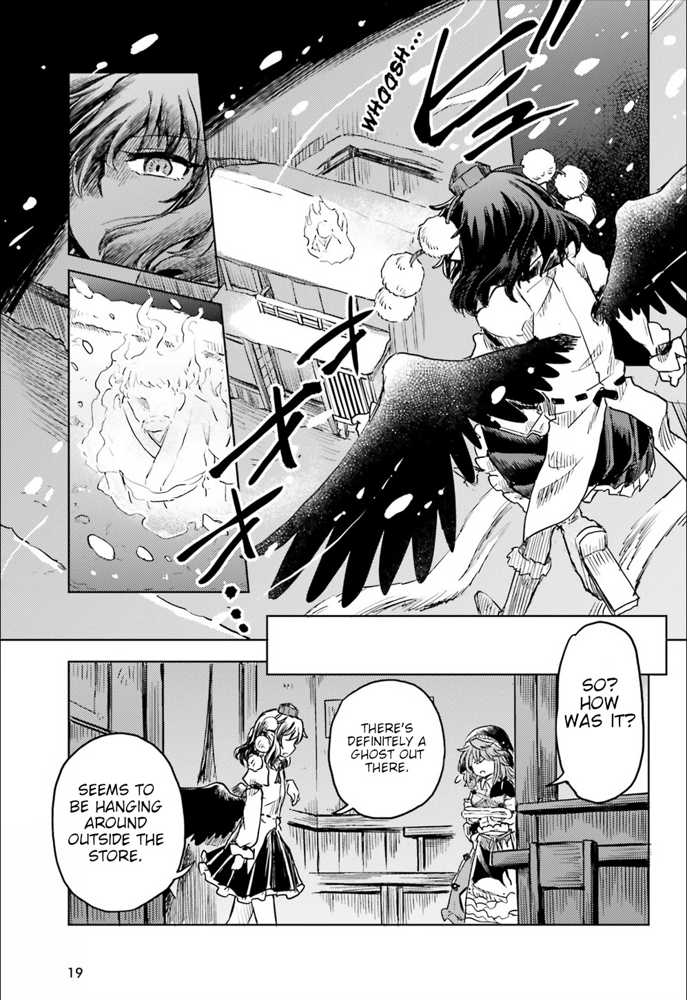 Touhou Suichouka ~ Lotus Eater-tachi no Suisei chapter 16 page 11