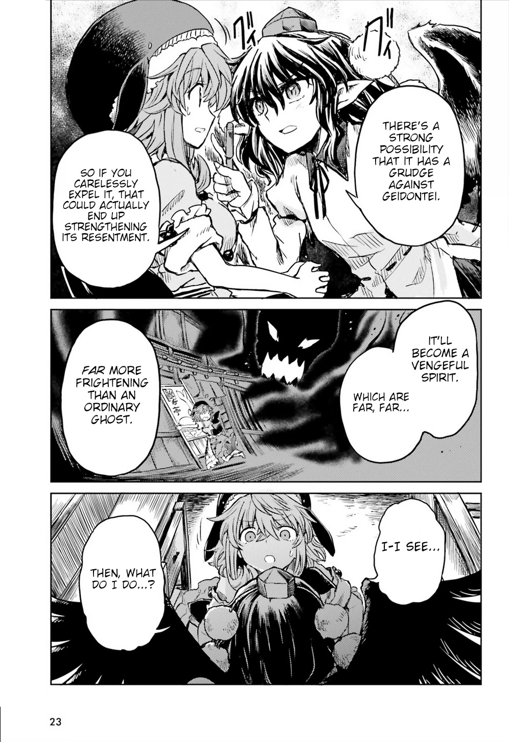Touhou Suichouka ~ Lotus Eater-tachi no Suisei chapter 16 page 15