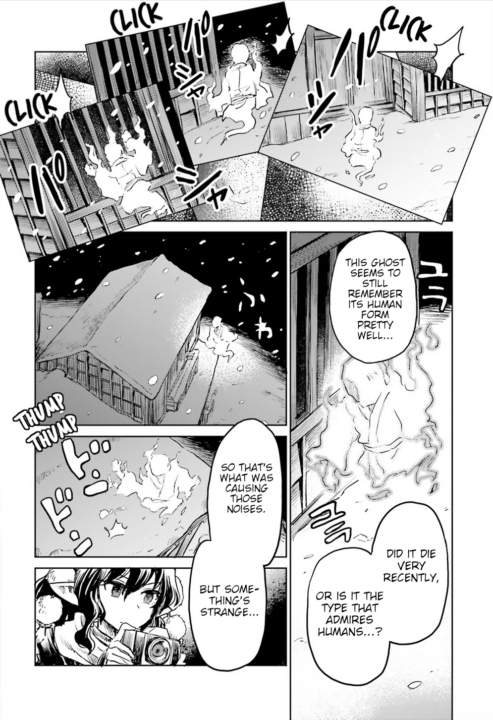 Touhou Suichouka ~ Lotus Eater-tachi no Suisei chapter 16 page 18