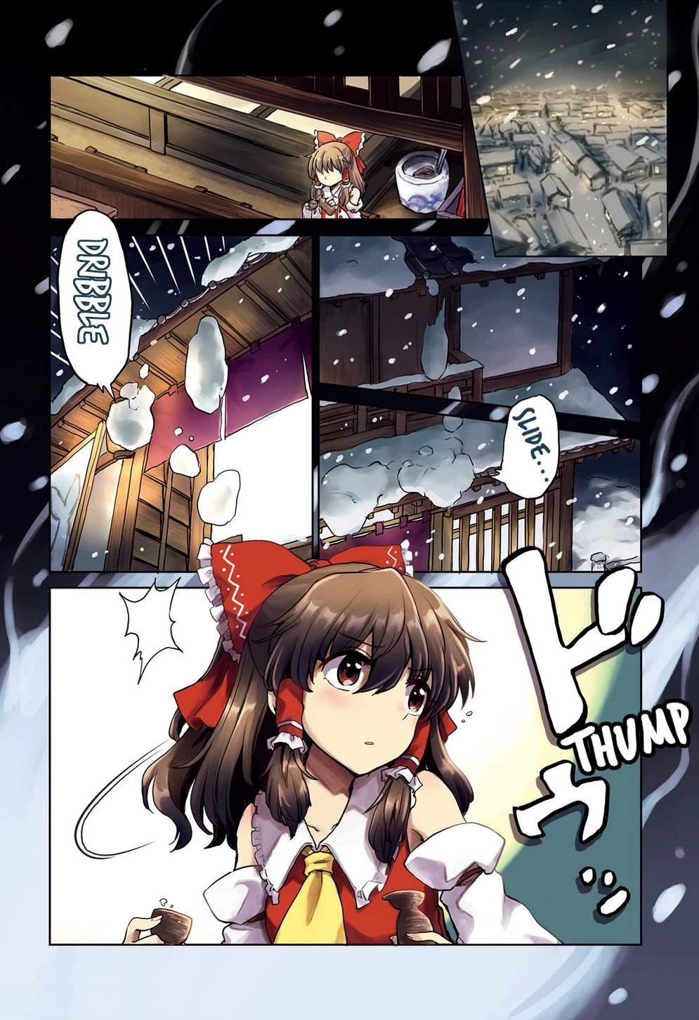 Touhou Suichouka ~ Lotus Eater-tachi no Suisei chapter 16 page 2