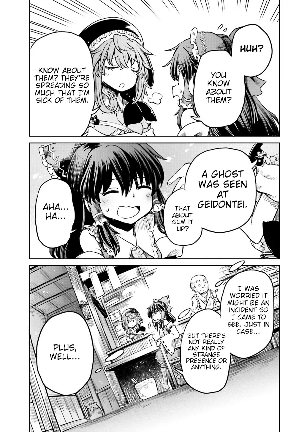 Touhou Suichouka ~ Lotus Eater-tachi no Suisei chapter 16 page 5