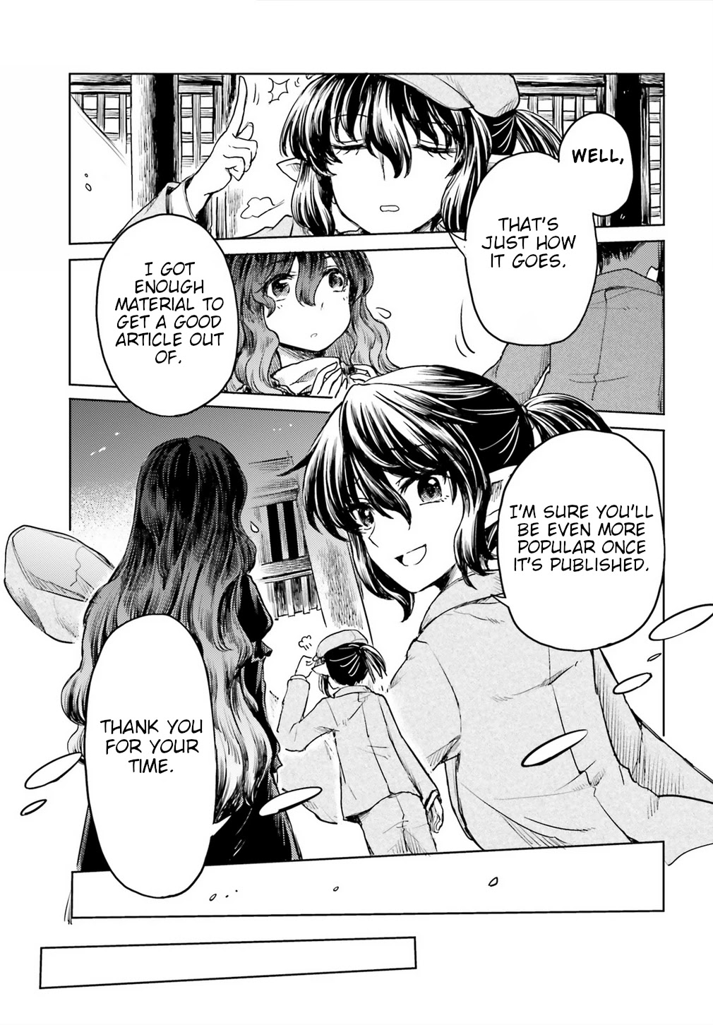 Touhou Suichouka ~ Lotus Eater-tachi no Suisei chapter 17 page 13