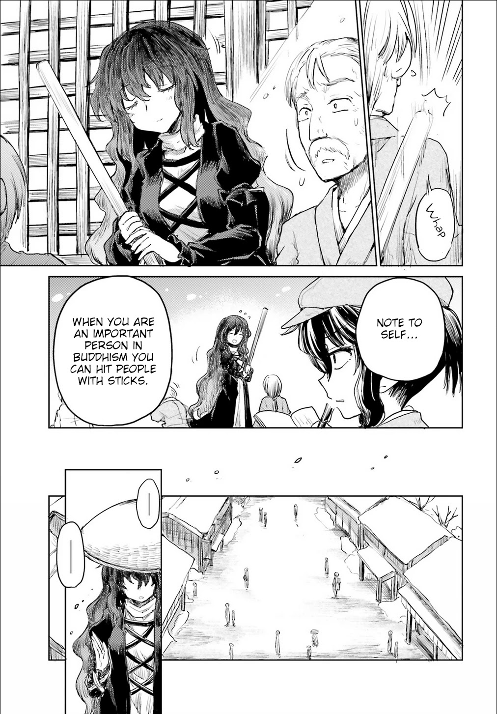 Touhou Suichouka ~ Lotus Eater-tachi no Suisei chapter 17 page 7