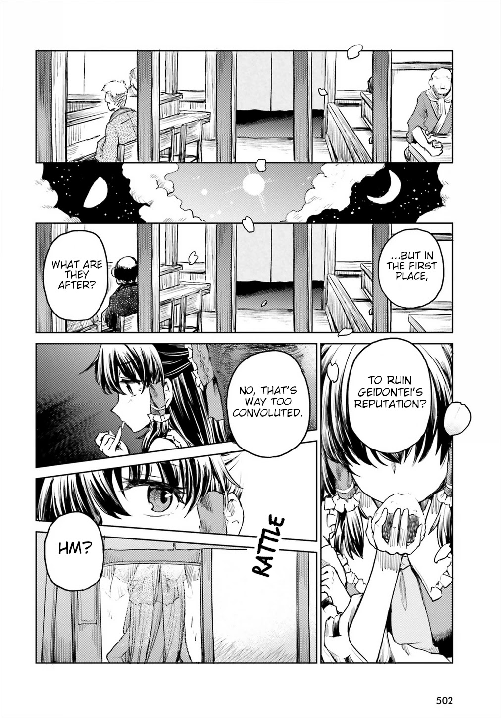 Touhou Suichouka ~ Lotus Eater-tachi no Suisei chapter 18 page 16