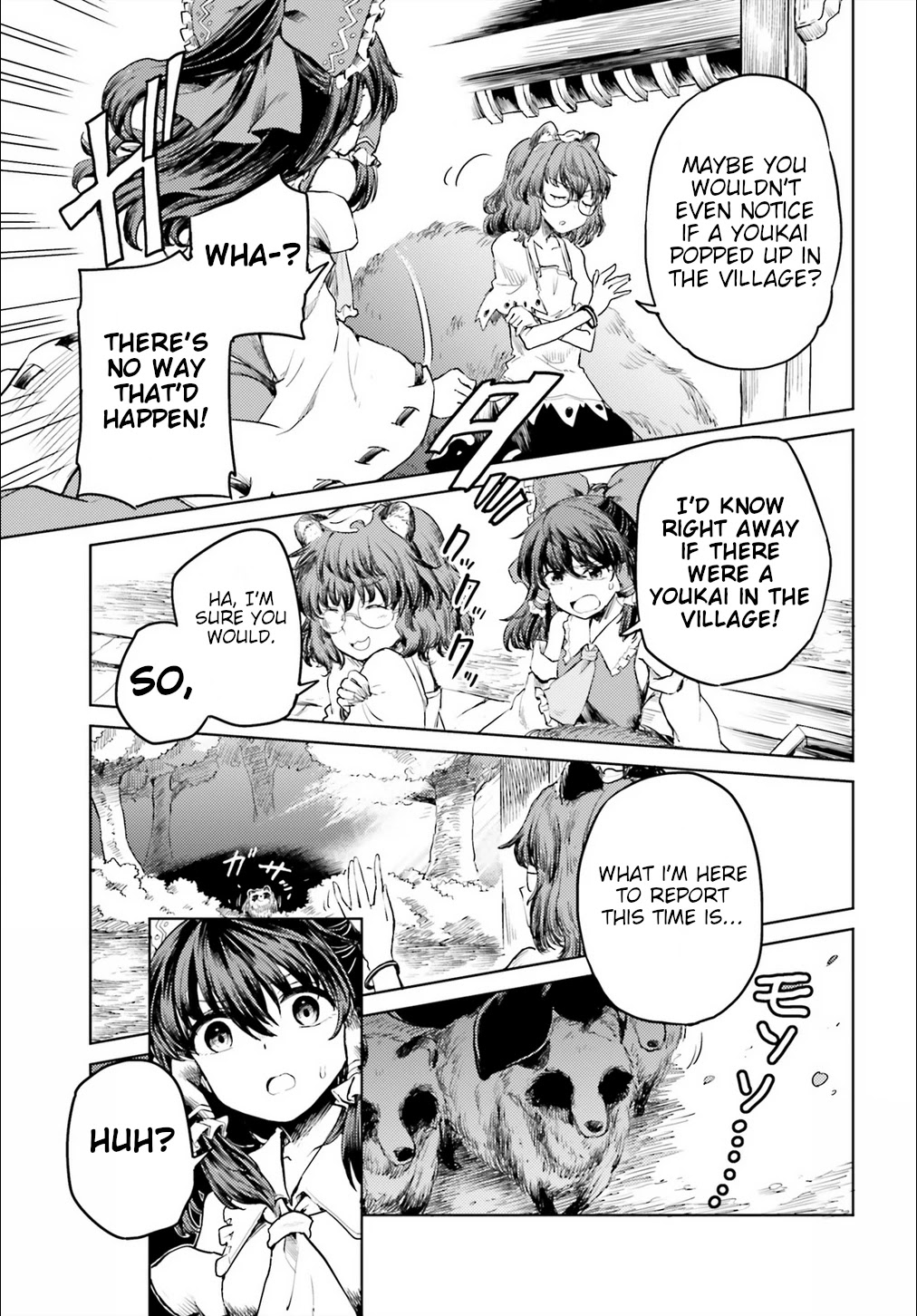 Touhou Suichouka ~ Lotus Eater-tachi no Suisei chapter 18 page 9