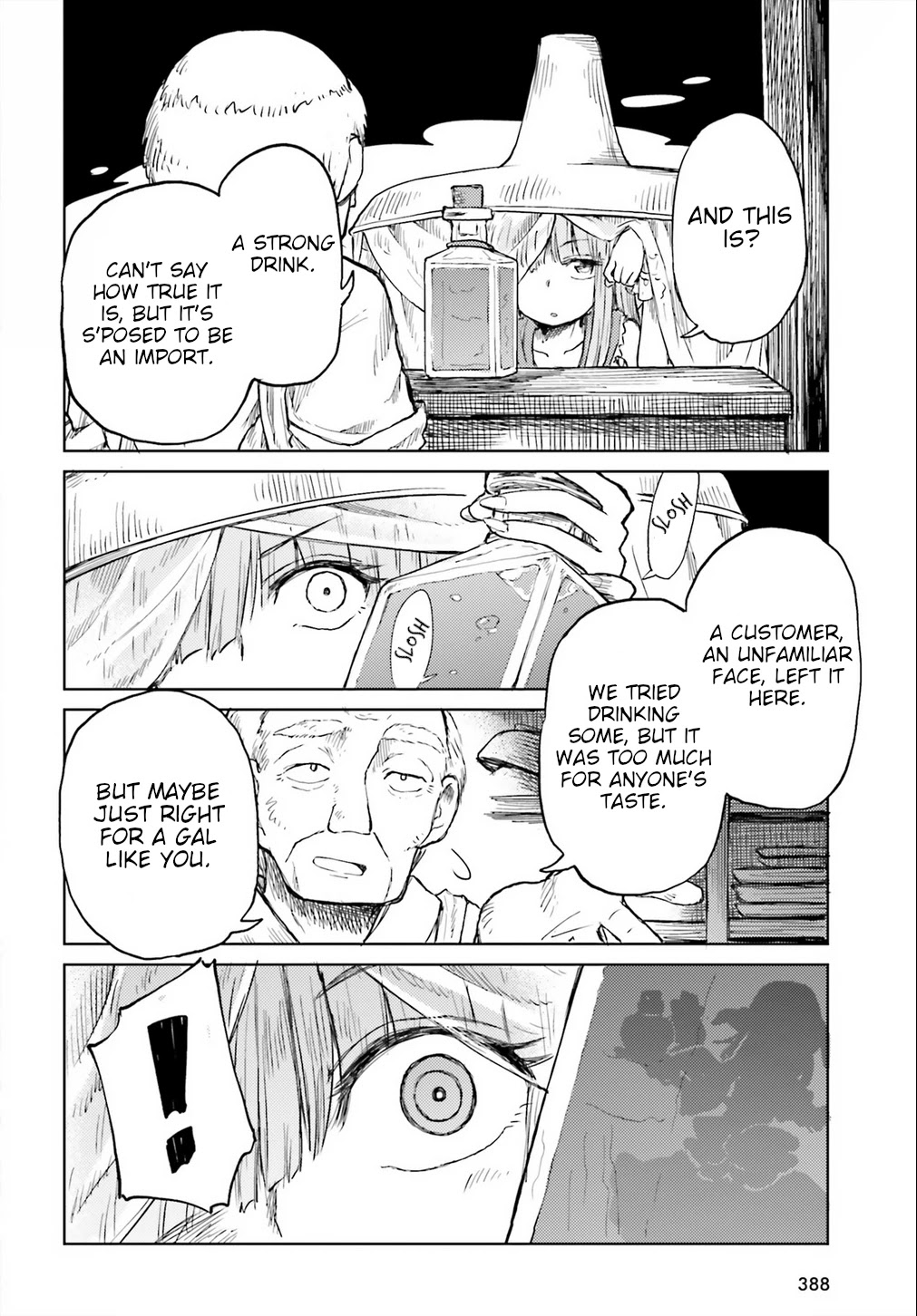 Touhou Suichouka ~ Lotus Eater-tachi no Suisei chapter 19 page 10