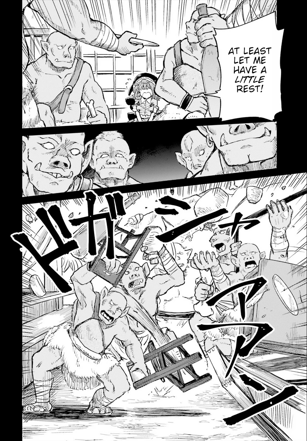 Touhou Suichouka ~ Lotus Eater-tachi no Suisei chapter 19 page 14