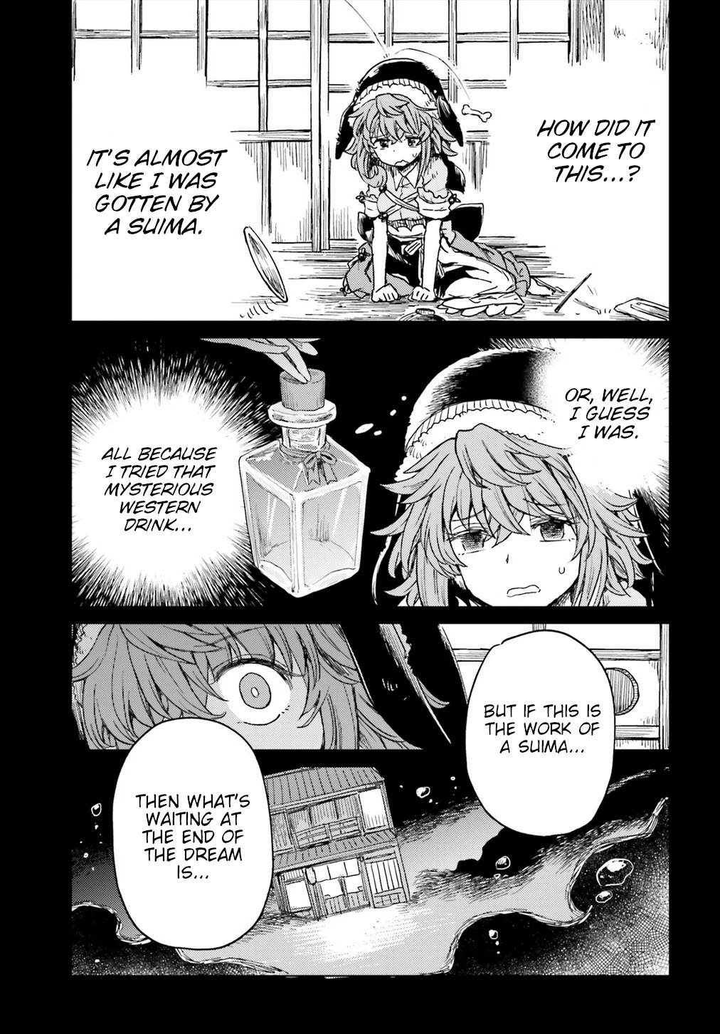 Touhou Suichouka ~ Lotus Eater-tachi no Suisei chapter 19 page 15
