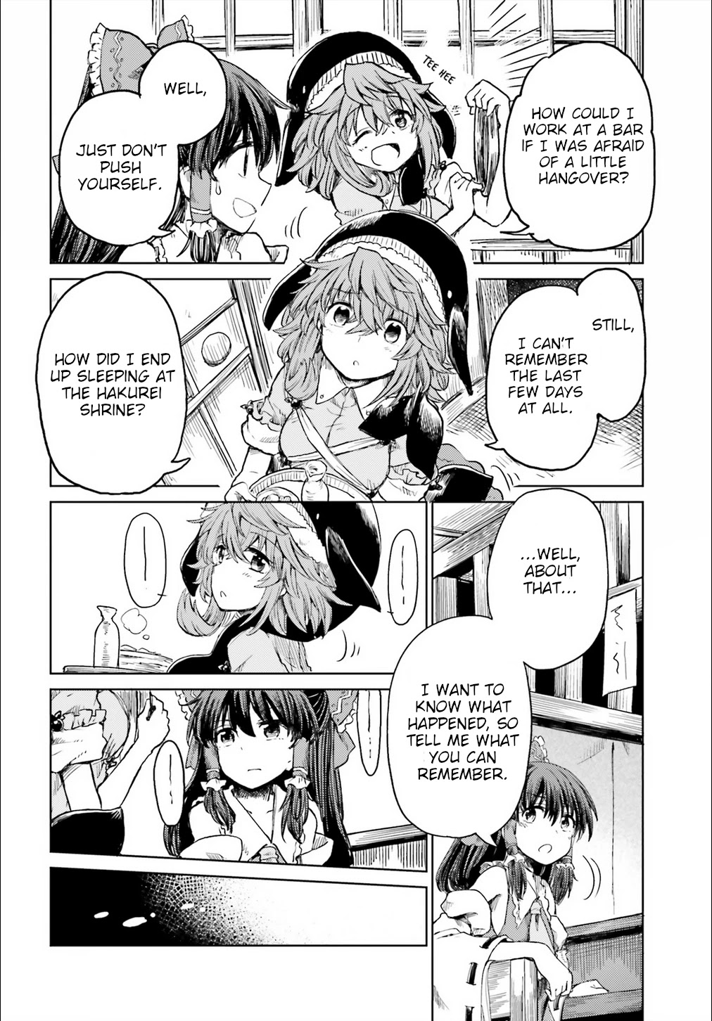 Touhou Suichouka ~ Lotus Eater-tachi no Suisei chapter 19 page 26