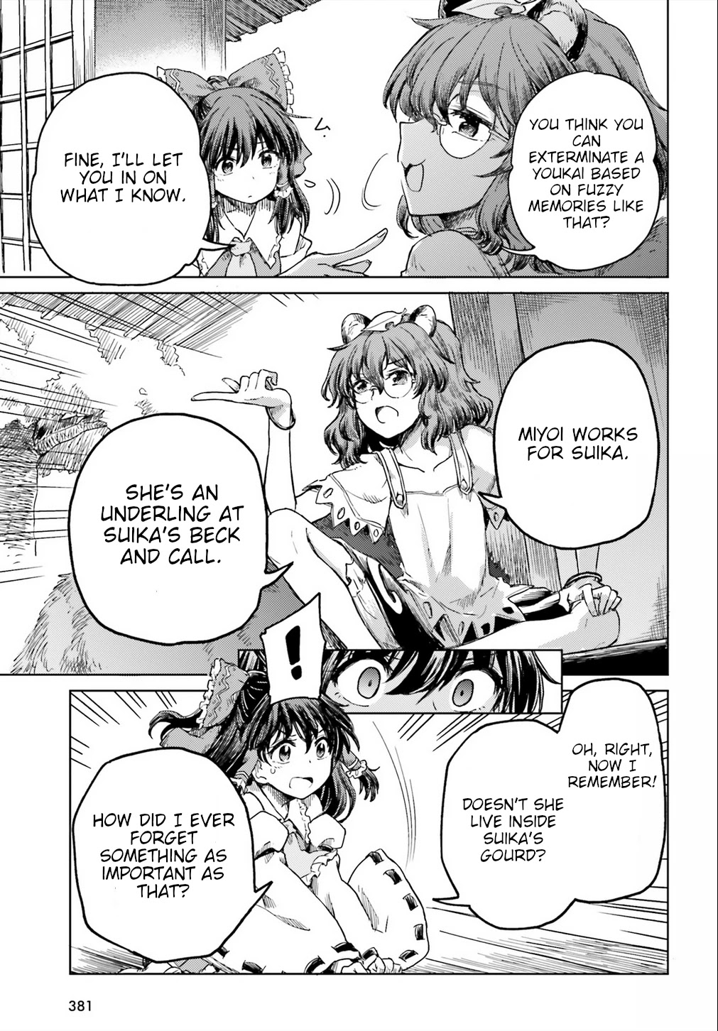 Touhou Suichouka ~ Lotus Eater-tachi no Suisei chapter 19 page 3