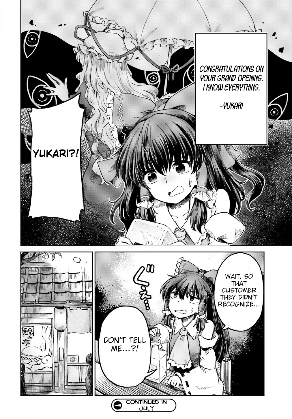 Touhou Suichouka ~ Lotus Eater-tachi no Suisei chapter 19 page 30