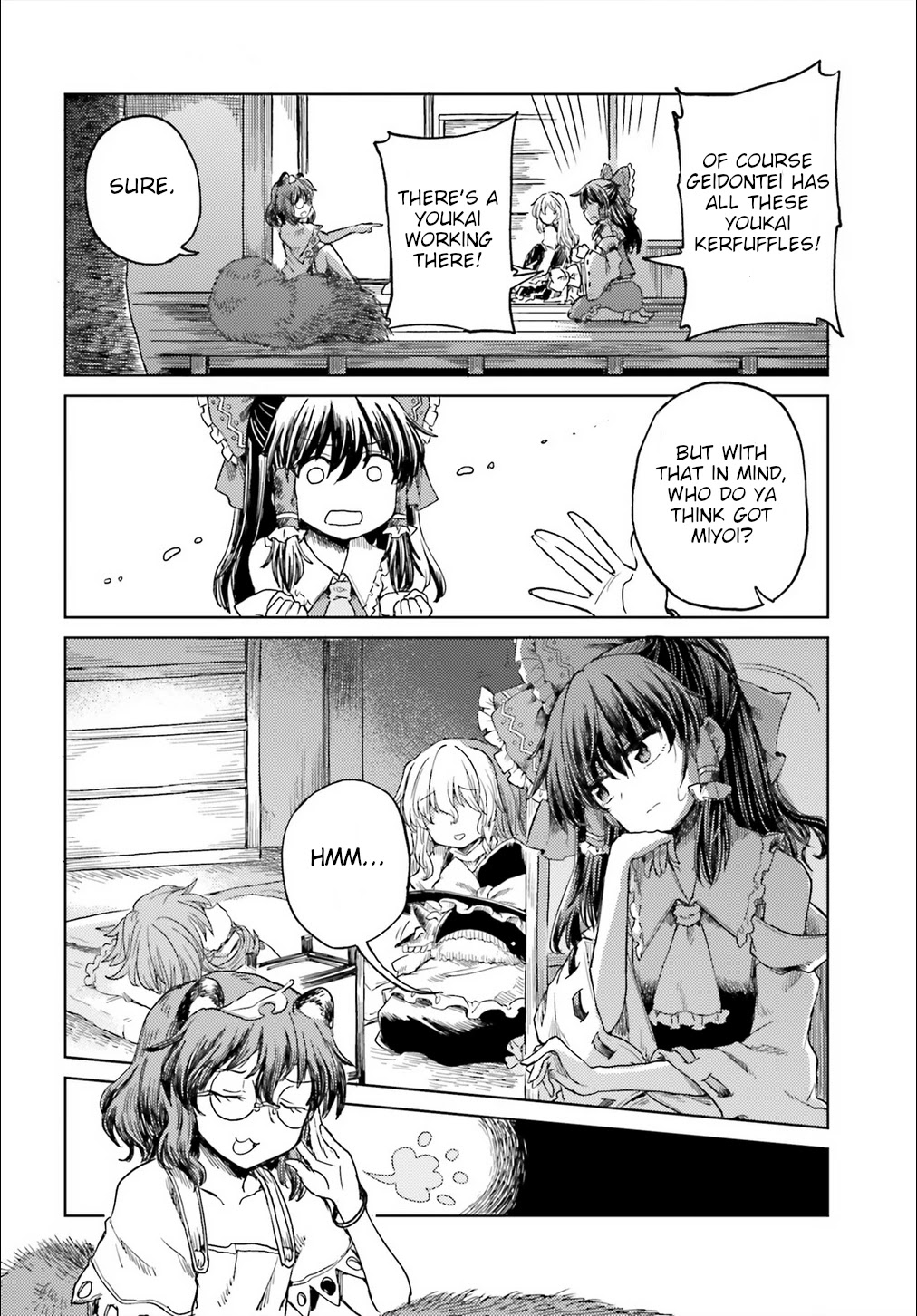 Touhou Suichouka ~ Lotus Eater-tachi no Suisei chapter 19 page 4