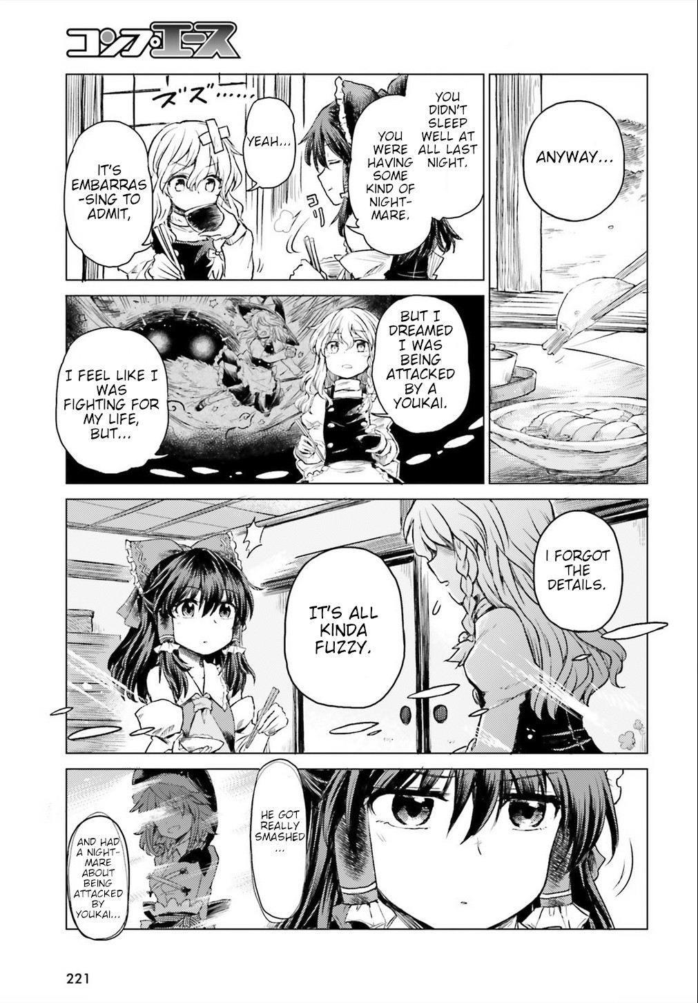 Touhou Suichouka ~ Lotus Eater-tachi no Suisei chapter 2 page 10