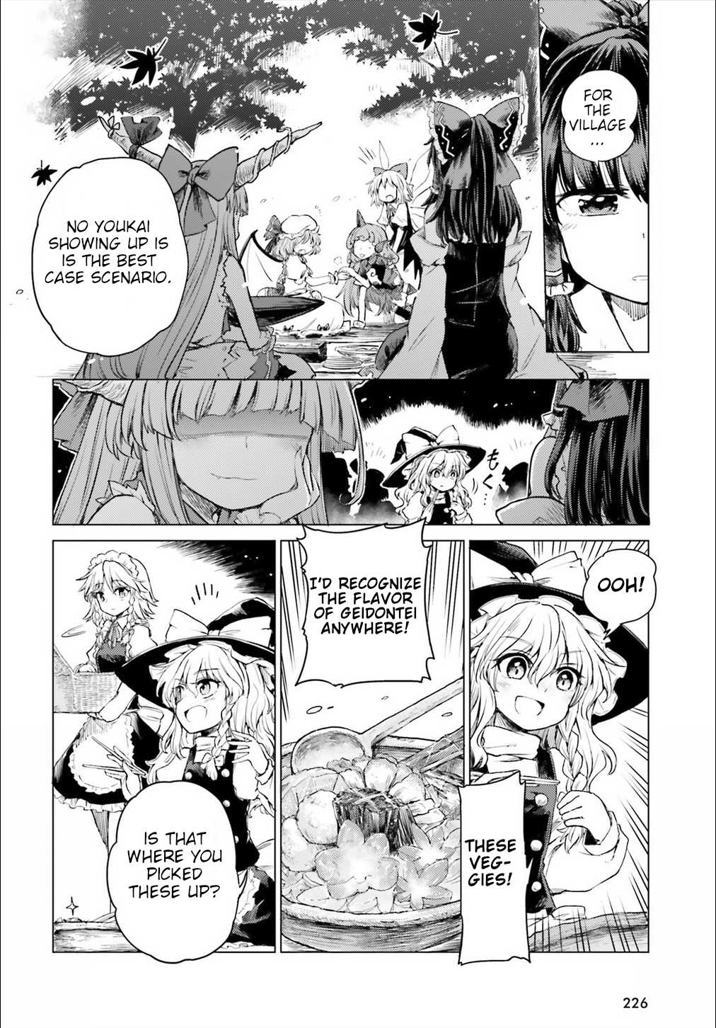 Touhou Suichouka ~ Lotus Eater-tachi no Suisei chapter 2 page 15