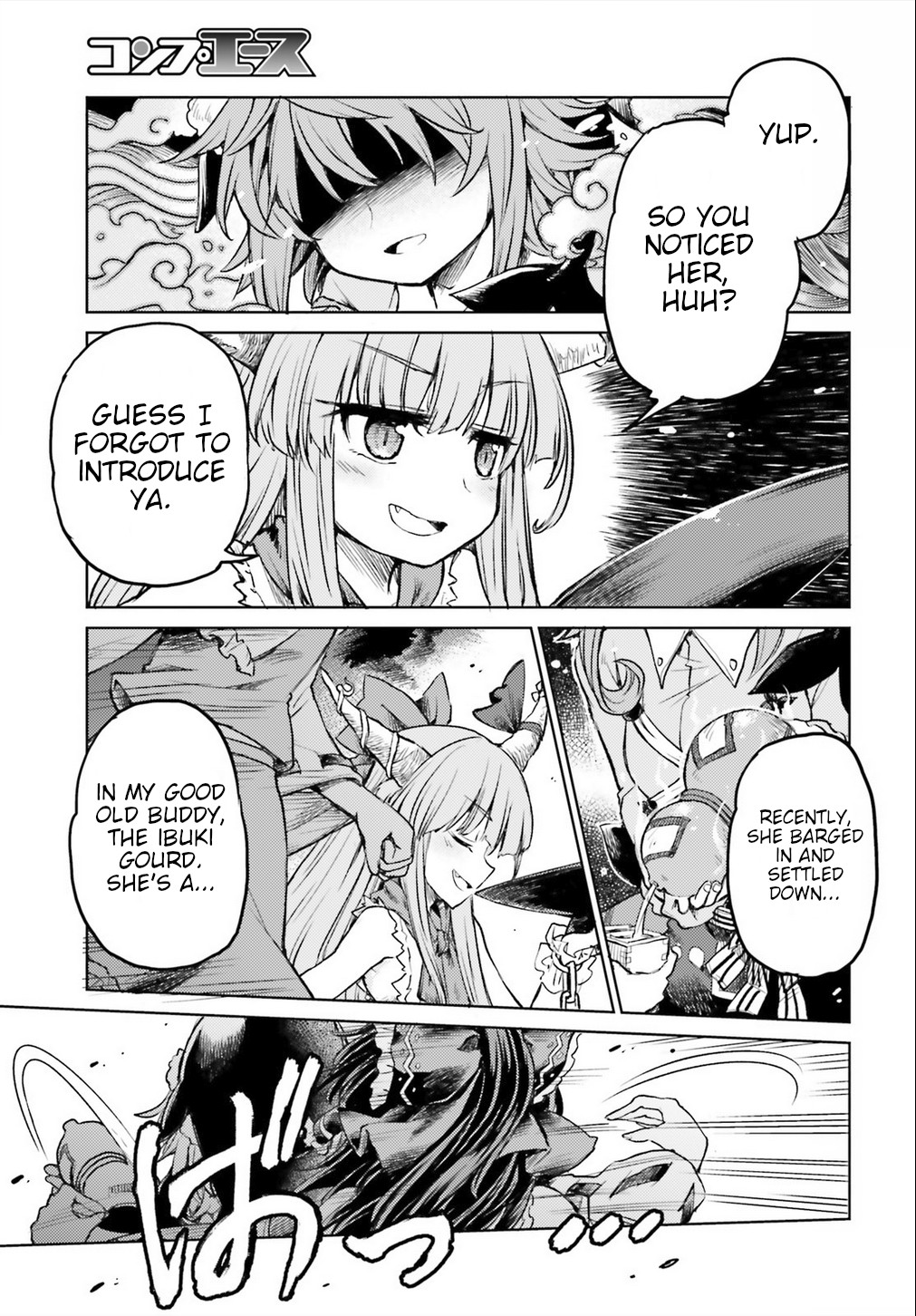 Touhou Suichouka ~ Lotus Eater-tachi no Suisei chapter 2 page 20
