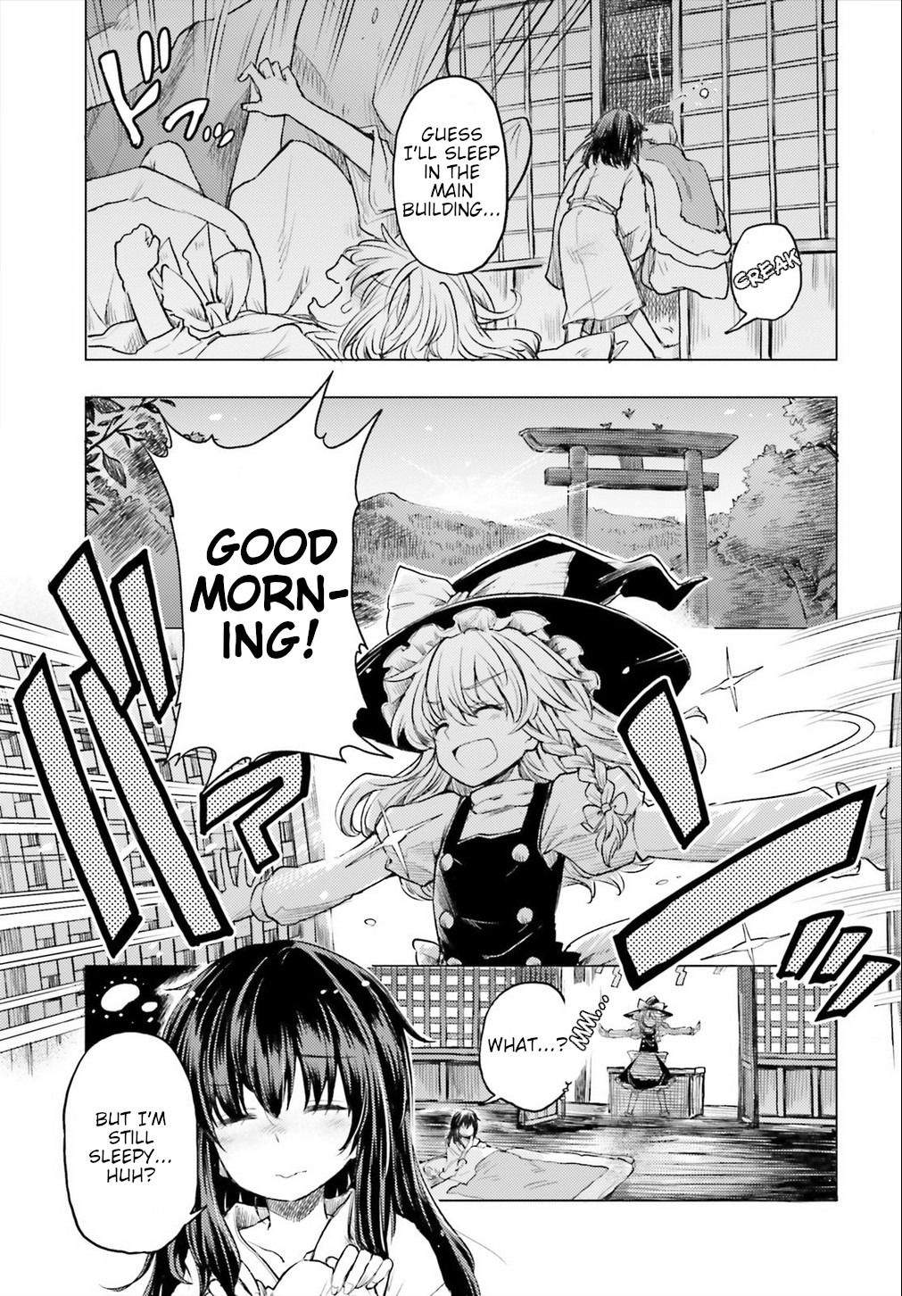 Touhou Suichouka ~ Lotus Eater-tachi no Suisei chapter 2 page 6