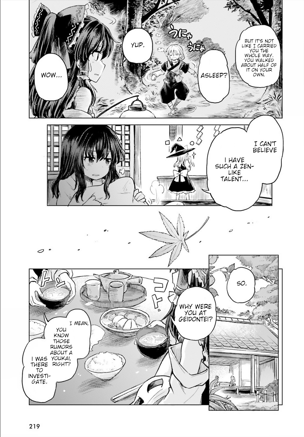 Touhou Suichouka ~ Lotus Eater-tachi no Suisei chapter 2 page 8