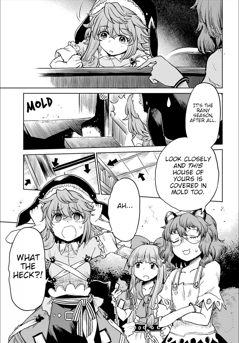 Touhou Suichouka ~ Lotus Eater-tachi no Suisei chapter 20 page 11