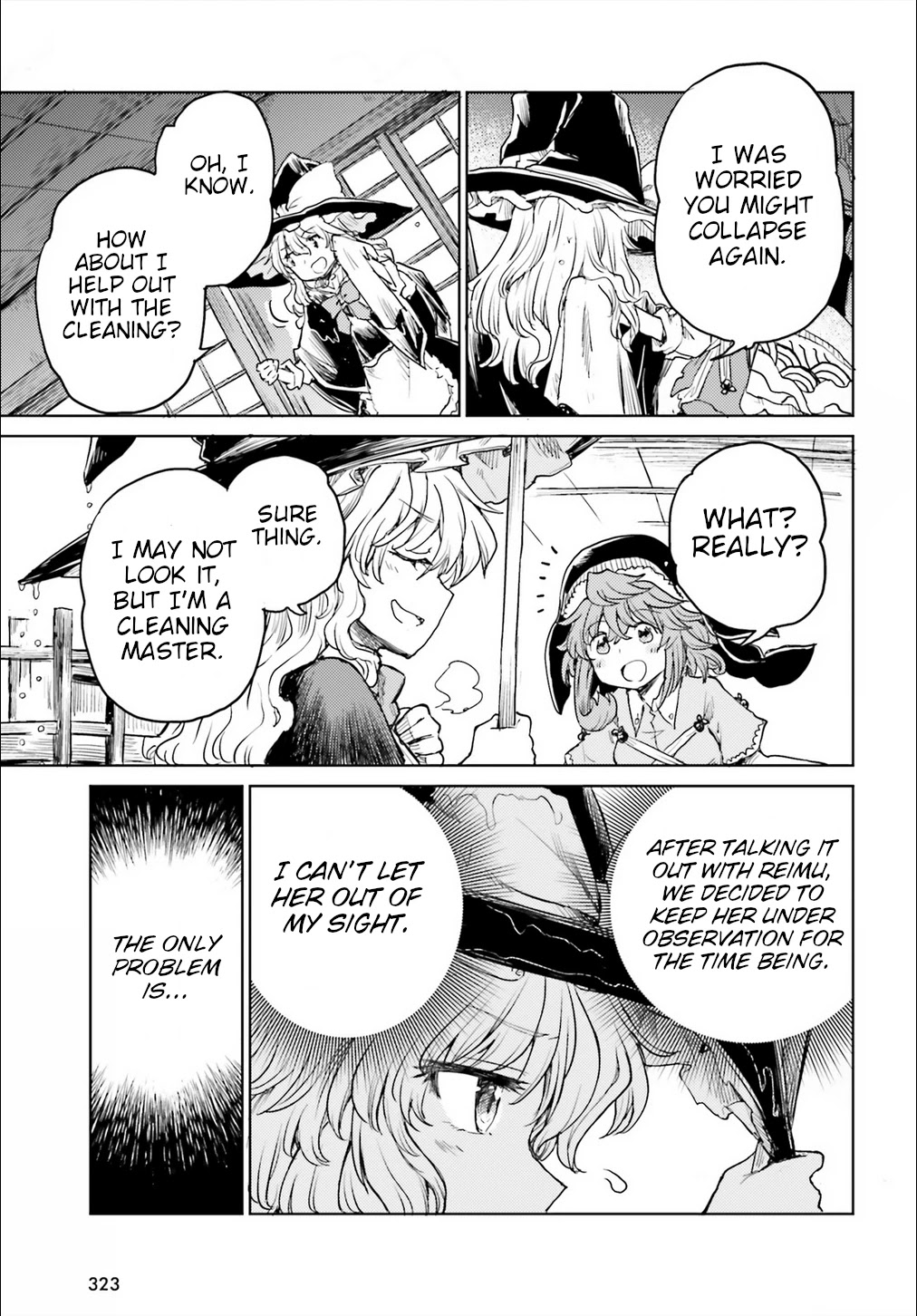 Touhou Suichouka ~ Lotus Eater-tachi no Suisei chapter 20 page 15