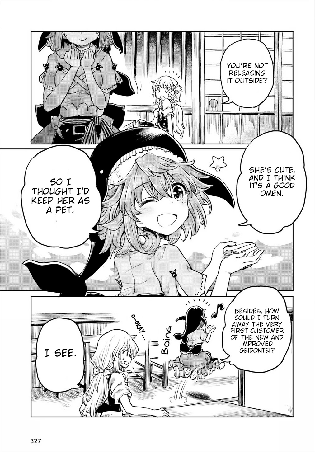 Touhou Suichouka ~ Lotus Eater-tachi no Suisei chapter 20 page 19
