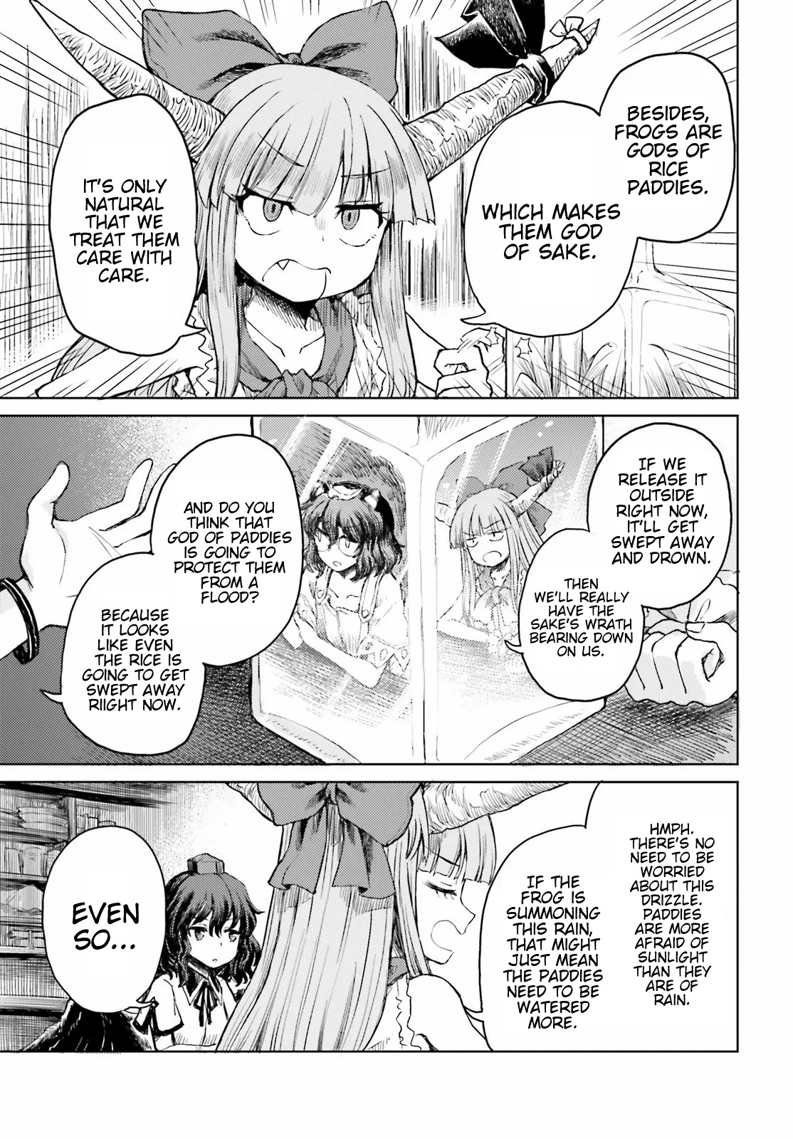 Touhou Suichouka ~ Lotus Eater-tachi no Suisei chapter 21 page 11