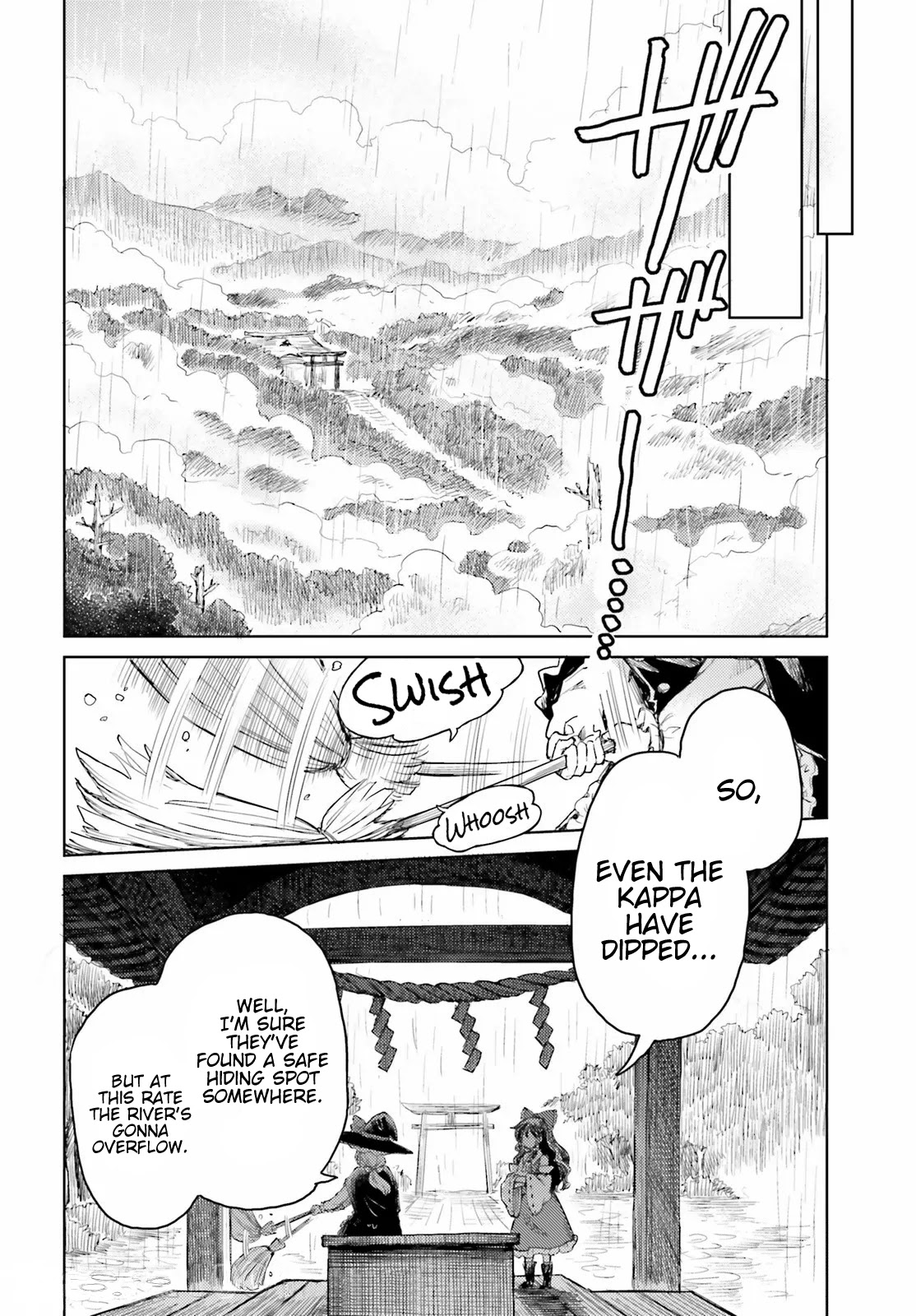 Touhou Suichouka ~ Lotus Eater-tachi no Suisei chapter 21 page 16