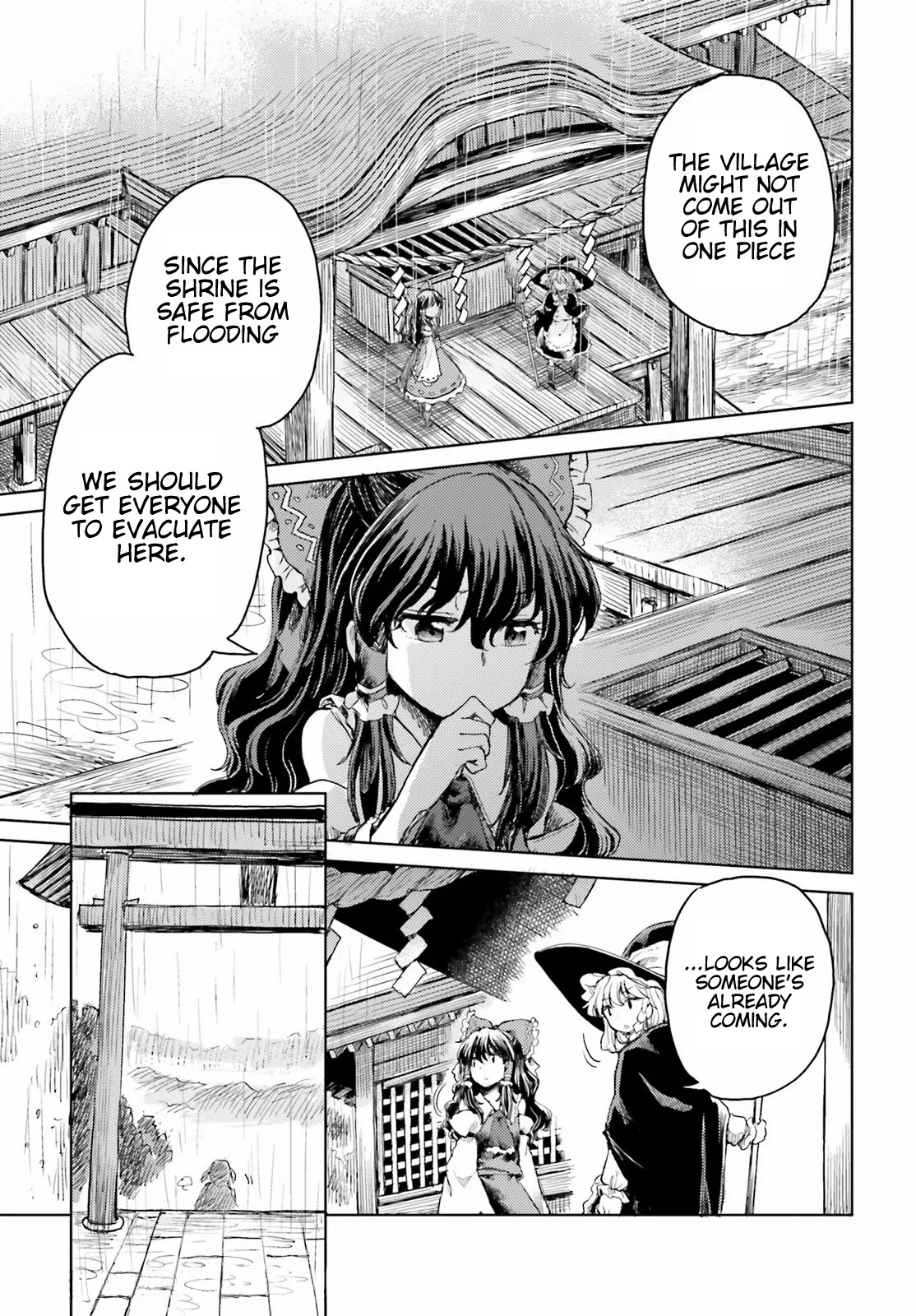 Touhou Suichouka ~ Lotus Eater-tachi no Suisei chapter 21 page 17