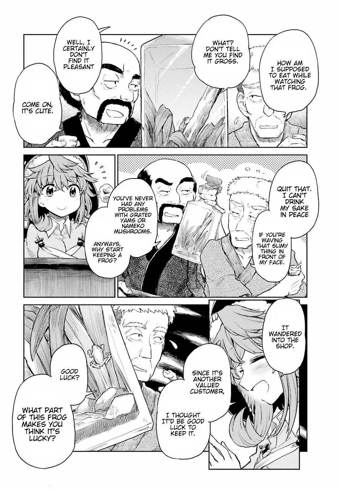 Touhou Suichouka ~ Lotus Eater-tachi no Suisei chapter 21 page 2