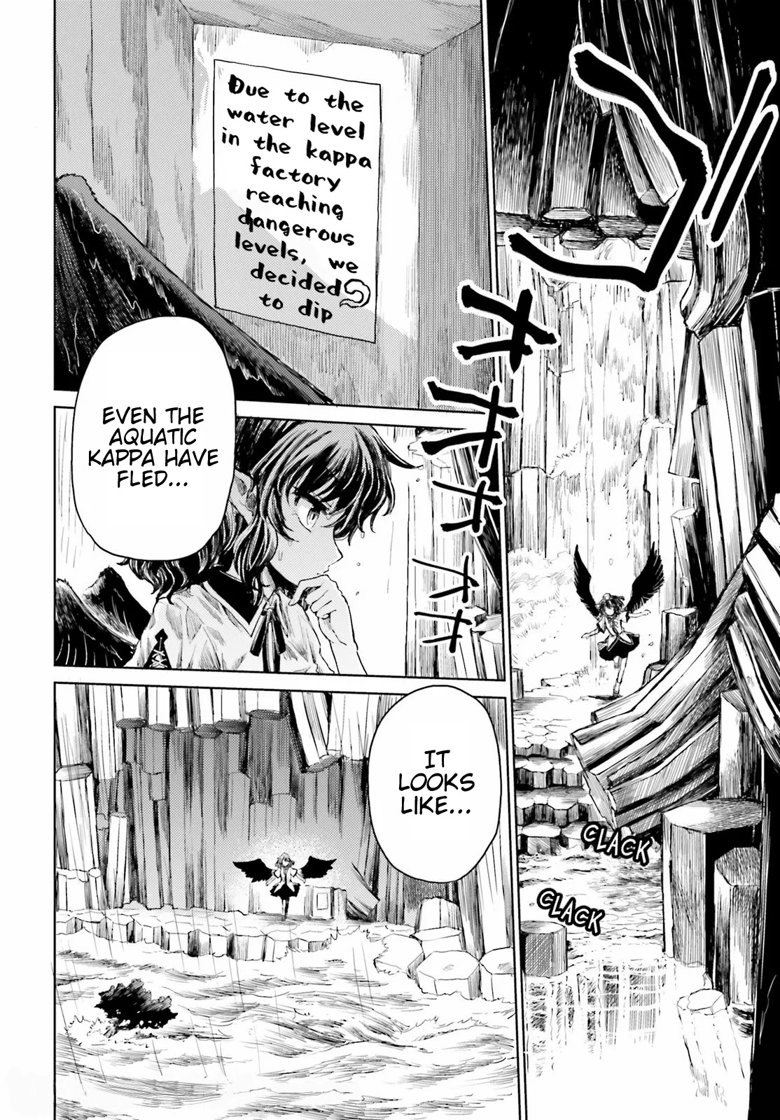 Touhou Suichouka ~ Lotus Eater-tachi no Suisei chapter 21 page 8