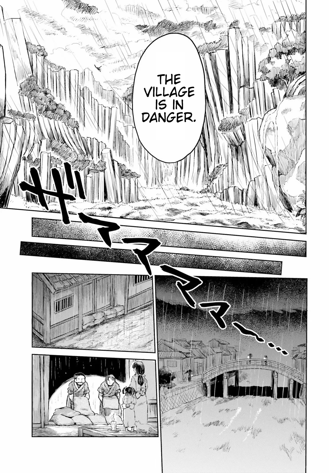 Touhou Suichouka ~ Lotus Eater-tachi no Suisei chapter 21 page 9