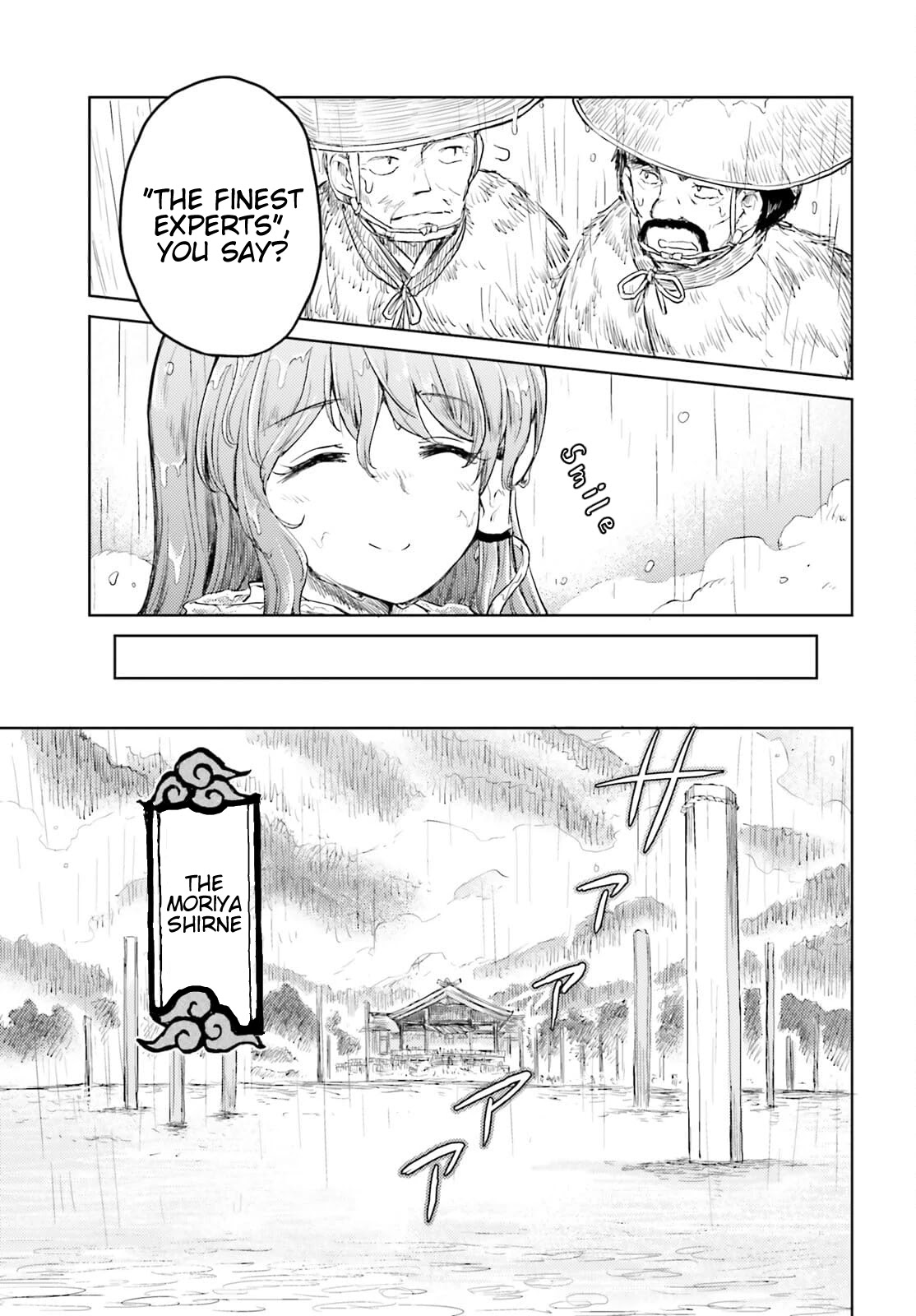 Touhou Suichouka ~ Lotus Eater-tachi no Suisei chapter 22 page 11