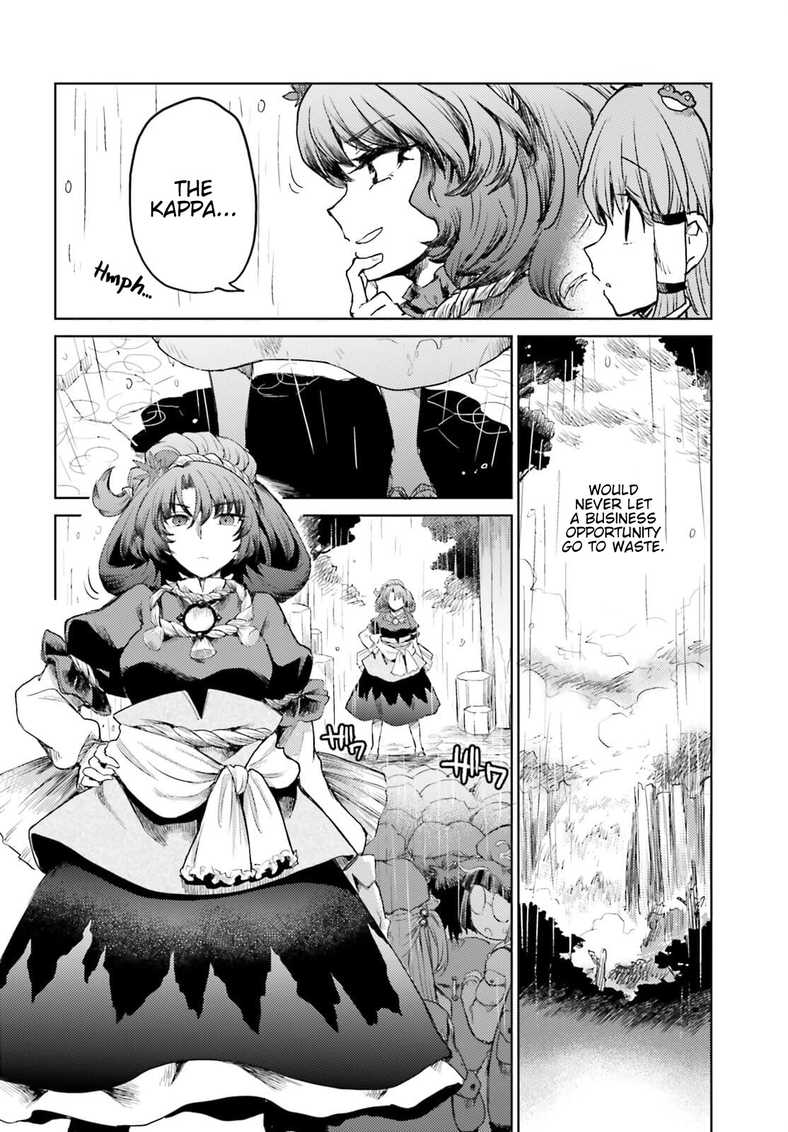 Touhou Suichouka ~ Lotus Eater-tachi no Suisei chapter 22 page 14