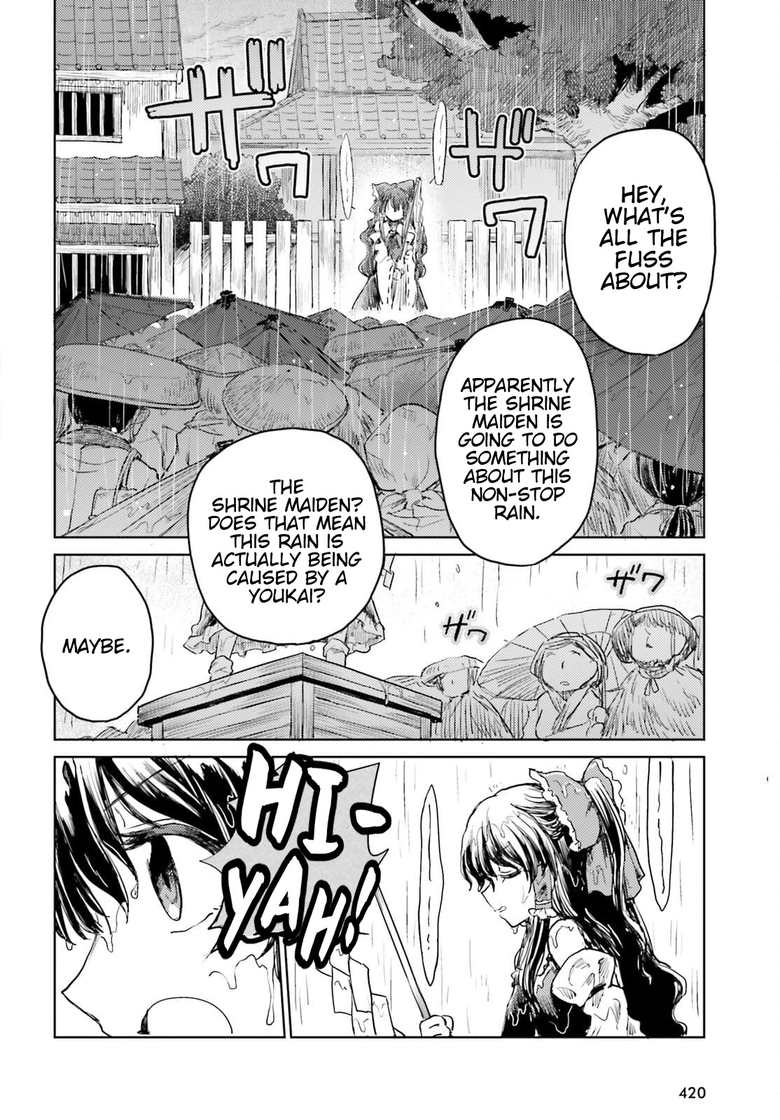 Touhou Suichouka ~ Lotus Eater-tachi no Suisei chapter 22 page 20