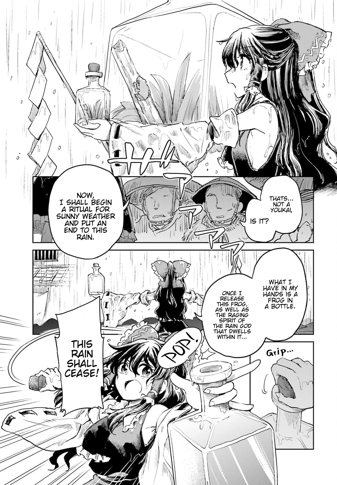 Touhou Suichouka ~ Lotus Eater-tachi no Suisei chapter 22 page 21