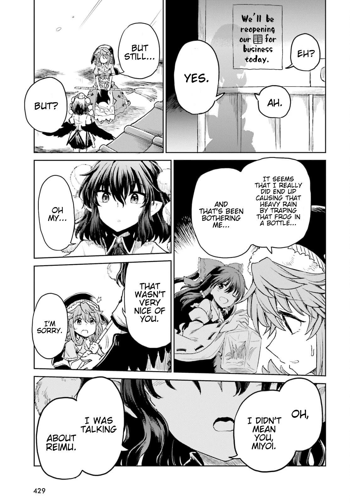 Touhou Suichouka ~ Lotus Eater-tachi no Suisei chapter 22 page 29