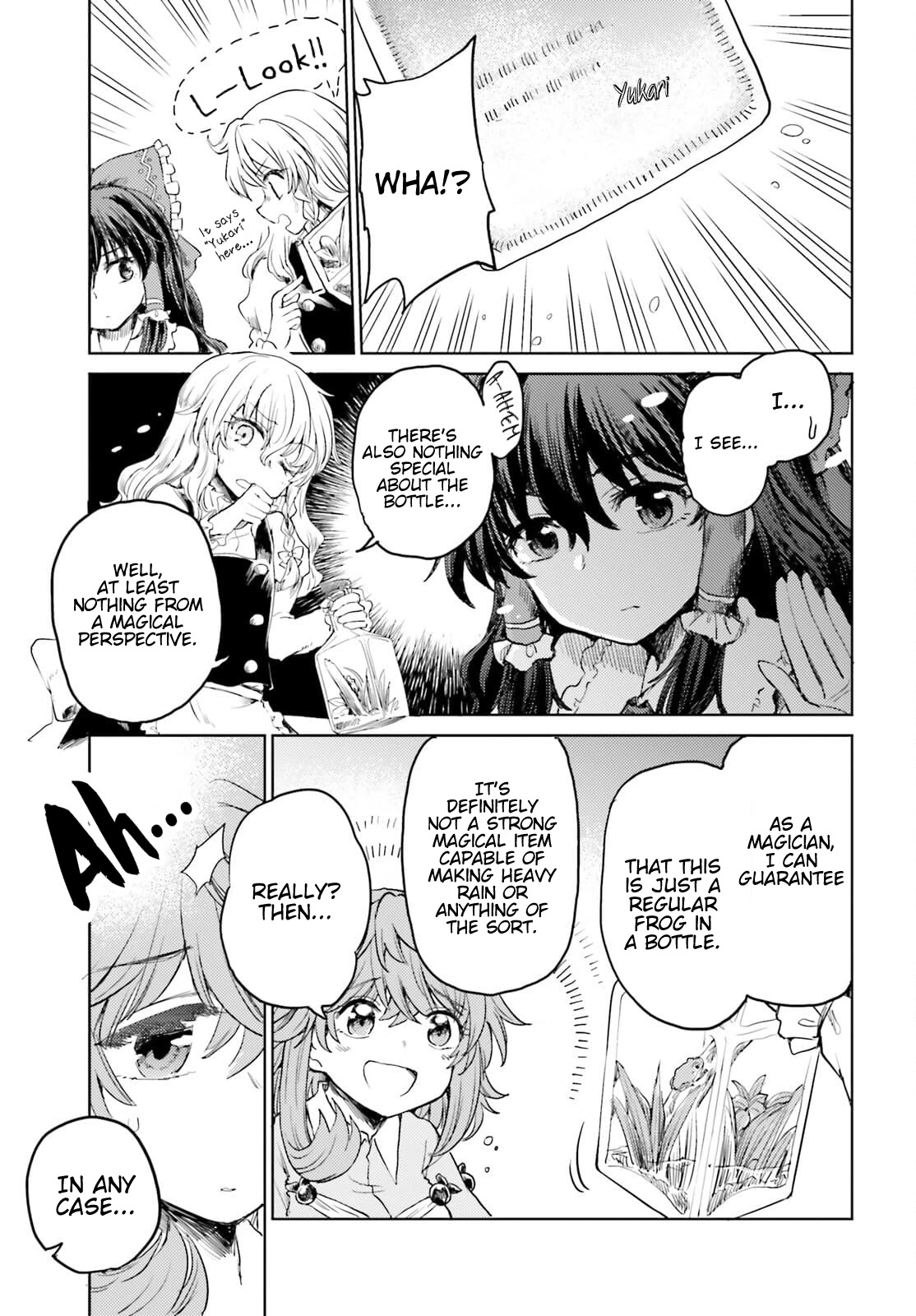 Touhou Suichouka ~ Lotus Eater-tachi no Suisei chapter 22 page 3