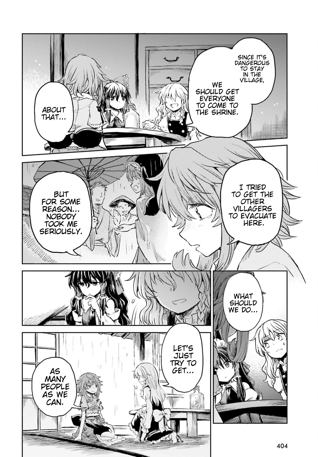 Touhou Suichouka ~ Lotus Eater-tachi no Suisei chapter 22 page 4