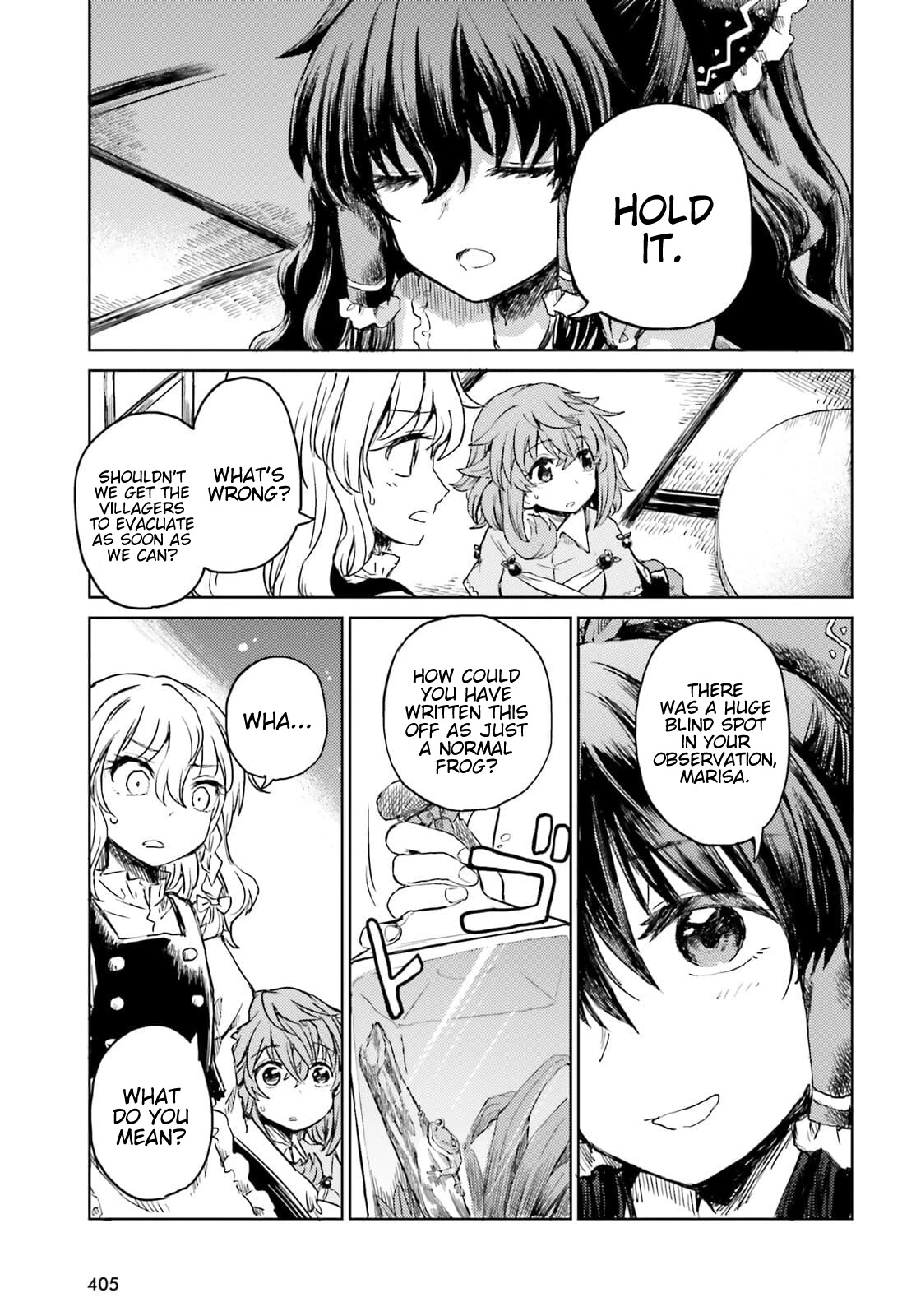 Touhou Suichouka ~ Lotus Eater-tachi no Suisei chapter 22 page 5