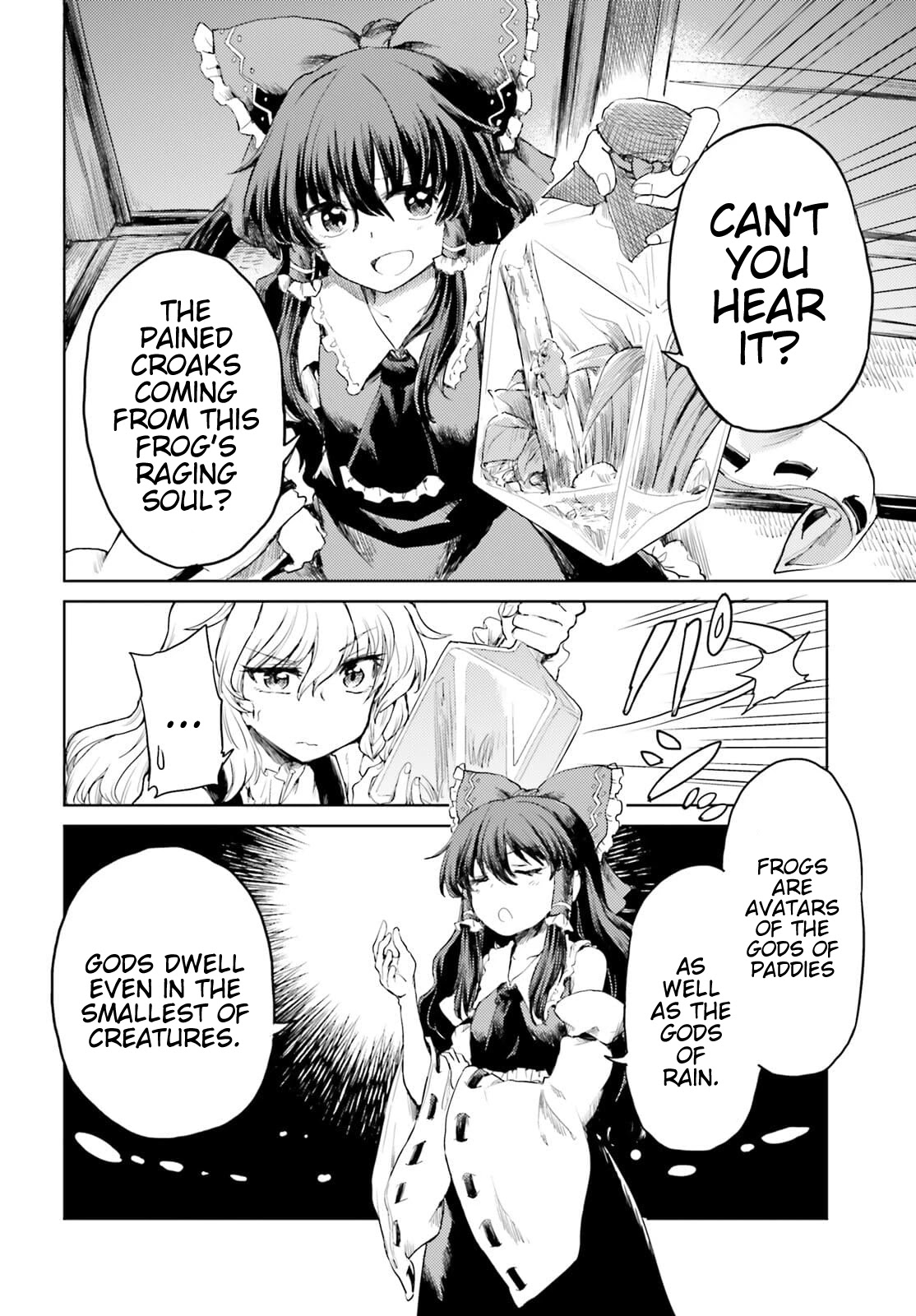 Touhou Suichouka ~ Lotus Eater-tachi no Suisei chapter 22 page 6