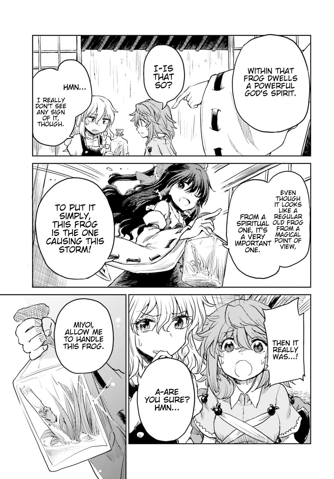 Touhou Suichouka ~ Lotus Eater-tachi no Suisei chapter 22 page 7