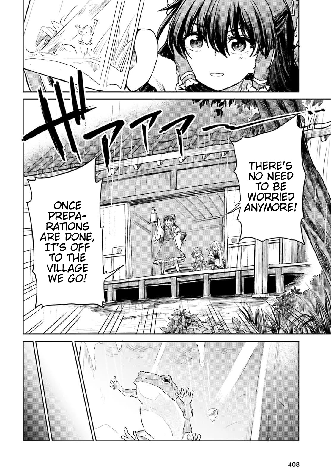 Touhou Suichouka ~ Lotus Eater-tachi no Suisei chapter 22 page 8