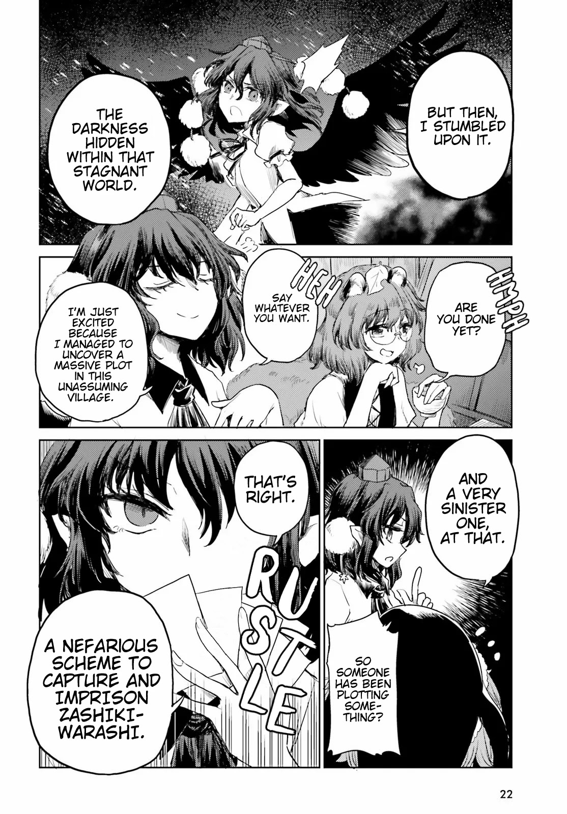 Touhou Suichouka ~ Lotus Eater-tachi no Suisei chapter 23 page 14