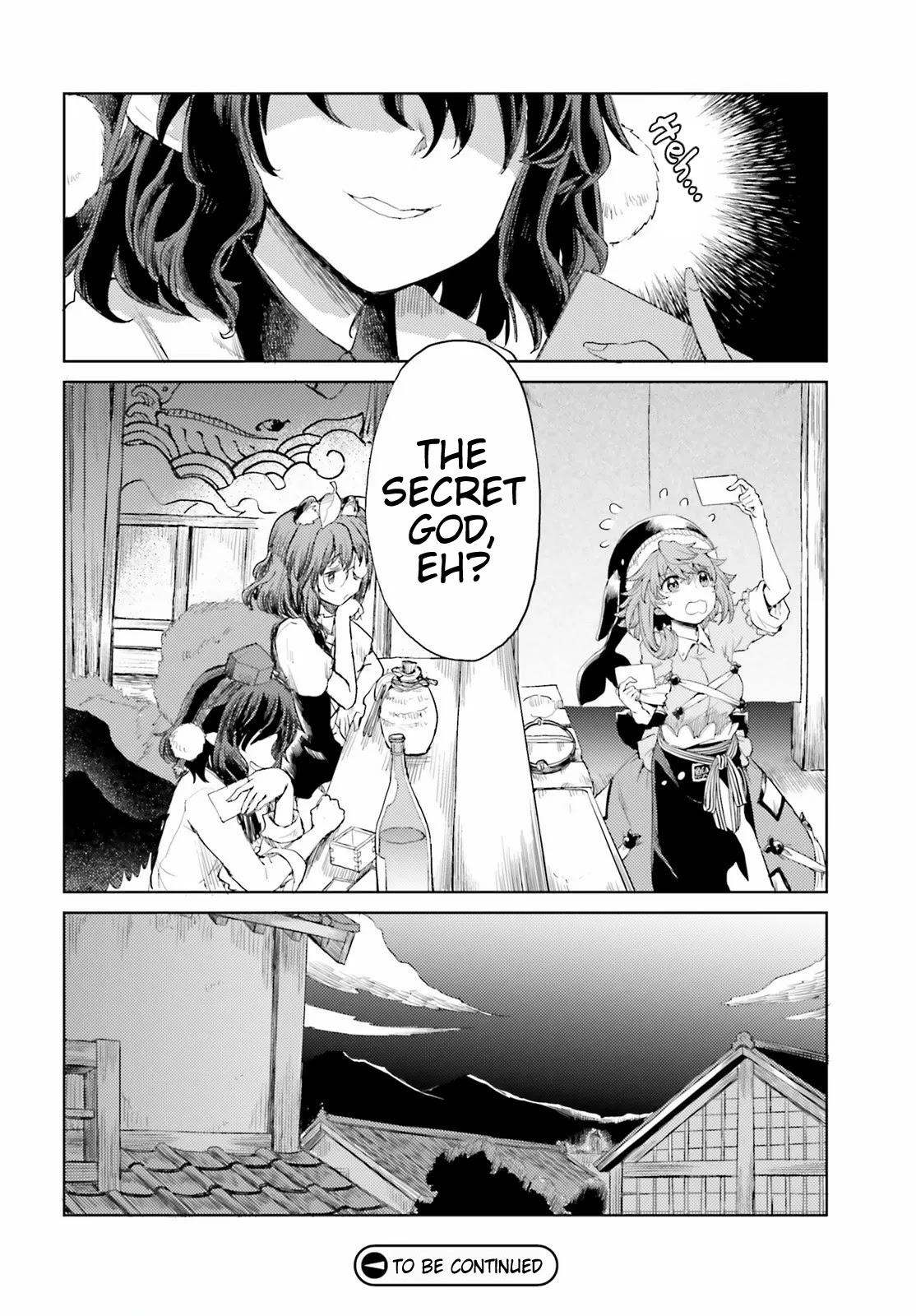 Touhou Suichouka ~ Lotus Eater-tachi no Suisei chapter 23 page 18